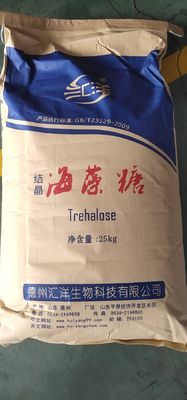 Food Grade 99,5% Purity Trehalose Sweetener, 18.000 Ton / Tahun